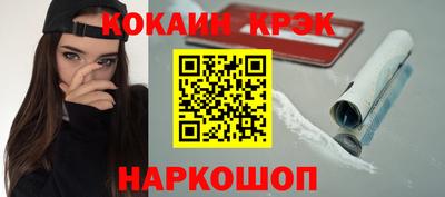 мескалин Аргун