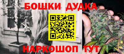 мескалин Аргун