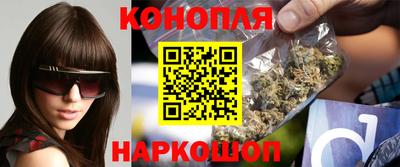 таблы Апшеронск